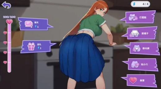 【互动/SLG/动态/官中】职场心动大作战！v2.1 官方中文版 安卓+PC-春日ACG