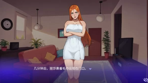 图片[5]-【互动/SLG/动态/官中】职场心动大作战！v2.1 官方中文版 安卓+PC-春日ACG