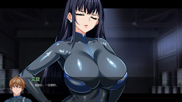 图片[2]-【SLG/AI汉化/动态/NTR】谍影沉沦:暗夜盟会v0.07.0 AI汉化版 安卓+PC-春日ACG