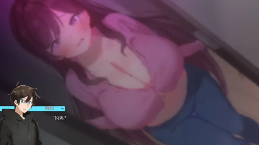 图片[3]-【神作SLG/动态/汉化/NTR】妈妈为何这样 He Maid Her Fall v0.7.6 安卓+PC-春日ACG