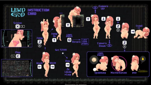 图片[4]-【ACT/动态/像素/官中】LEWD GOD ~献祭于淫神之物~ 淫神の捧げもの 安卓盖世+PC-春日ACG