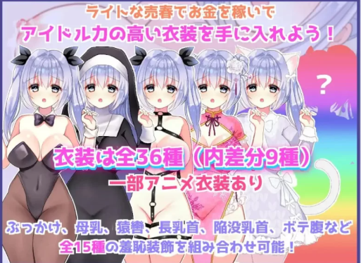 图片[4]-【RPG/生肉/动态/调教/羞辱】明明是纯情写真视频遭遇色情行为 安卓-春日ACG