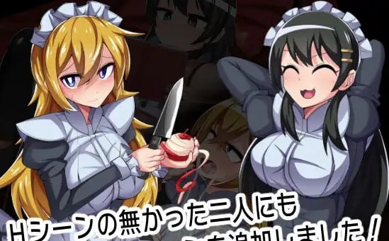 图片[4]-【RPG/AI汉化/战斗H】更多！格斗少女没有钱 安卓joi+PC-春日ACG