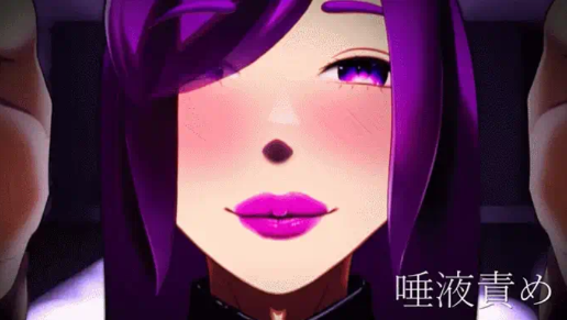 图片[5]-【SLG/生肉/动态/LIVE2D/CV】M男専用顔面愛撫専門店 唾淫奴〇-だーいんすれいぶ- 安卓盖世+PC-春日ACG