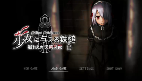 图片[2]-【RPG/动态/AI汉化/调教】赐予少女的铁锤 ～无法逃脱的快感拷问 安卓joi+PC-春日ACG