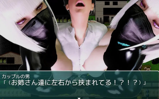 图片[3]-【RPG/3D/动态/AI汉化】双胞胎机器姐妹的性社会贡献 (暴走)双子姉妹アンドロイドの性的な社会貢献 安卓joi+PC-春日ACG