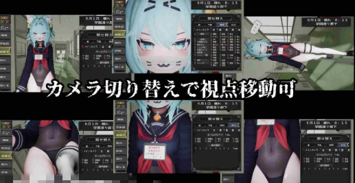 图片[6]-【3D/互动/动态/调教/SLG】退魔师少女 in 圣处女学园♡ 天才退魔师少女会堕落为雌性自慰器吗 安卓盖世+PC-春日ACG