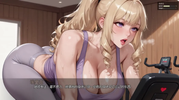 图片[2]-【亚洲风SLG/动态/汉化/NTR】被我爸爸NTRv0.2.0 AI汉化版 安卓+PC-春日ACG