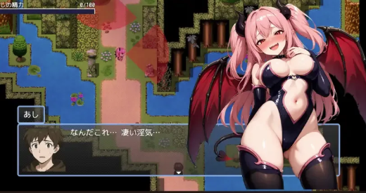 图片[3]-[RPG/动态/AI汉化/后宫】堕落女神莉莉丝与魅魔军团 安卓joi+PC-春日ACG