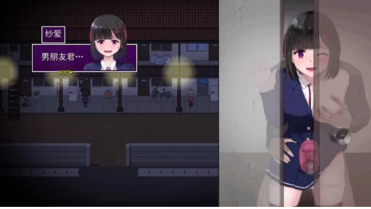 图片[5]-【爆款RPG/汉化/NTR/汉化】MY…反击篇 v2.05 AI汉化版 +v1.02 DLC 安卓joi+PC-春日ACG