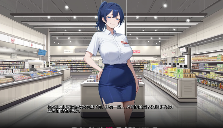 图片[2]-【SLG/AI汉化/卡牌/动态】荡妇之王0.2.3 AI汉化版 安卓+PC-春日ACG