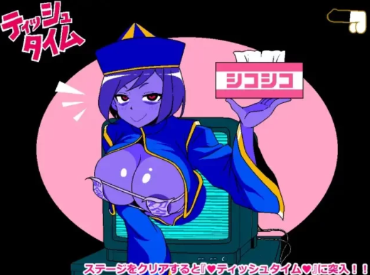 图片[3]-【互动SLG/像素/动态】色情猜拳 僵尸篇 安卓joi+PC-春日ACG