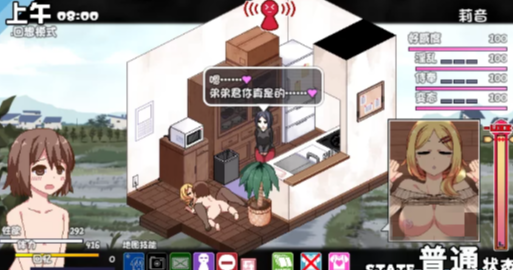 图片[6]-【神作SLG/动态/像素/沙盒/乱x/后宫】冬日狂想曲~V1.0.4.2+安卓v1.0.5官中 安卓+PC-春日ACG