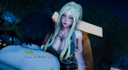 图片[3]-【精品/亚洲风SLG/动态/汉化/后宫】异世界天堂 V0.7 安卓+PC-春日ACG