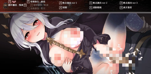图片[2]-【神作RPG/动态/官中/大后宫/肉鸽】苍色之光与魔剑锻造师 Ver1.04R 安卓joi+PC-春日ACG