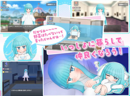 图片[5]-【互动SLG/动态/养成/纯爱】嘴馋的傲慢天使酱 安卓+PC-春日ACG