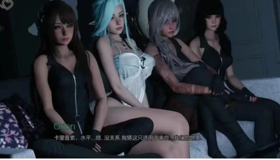 【神作/亚洲风SLG/动态/汉化/后宫】永恒世界v0.9.5 安卓+PC-春日ACG