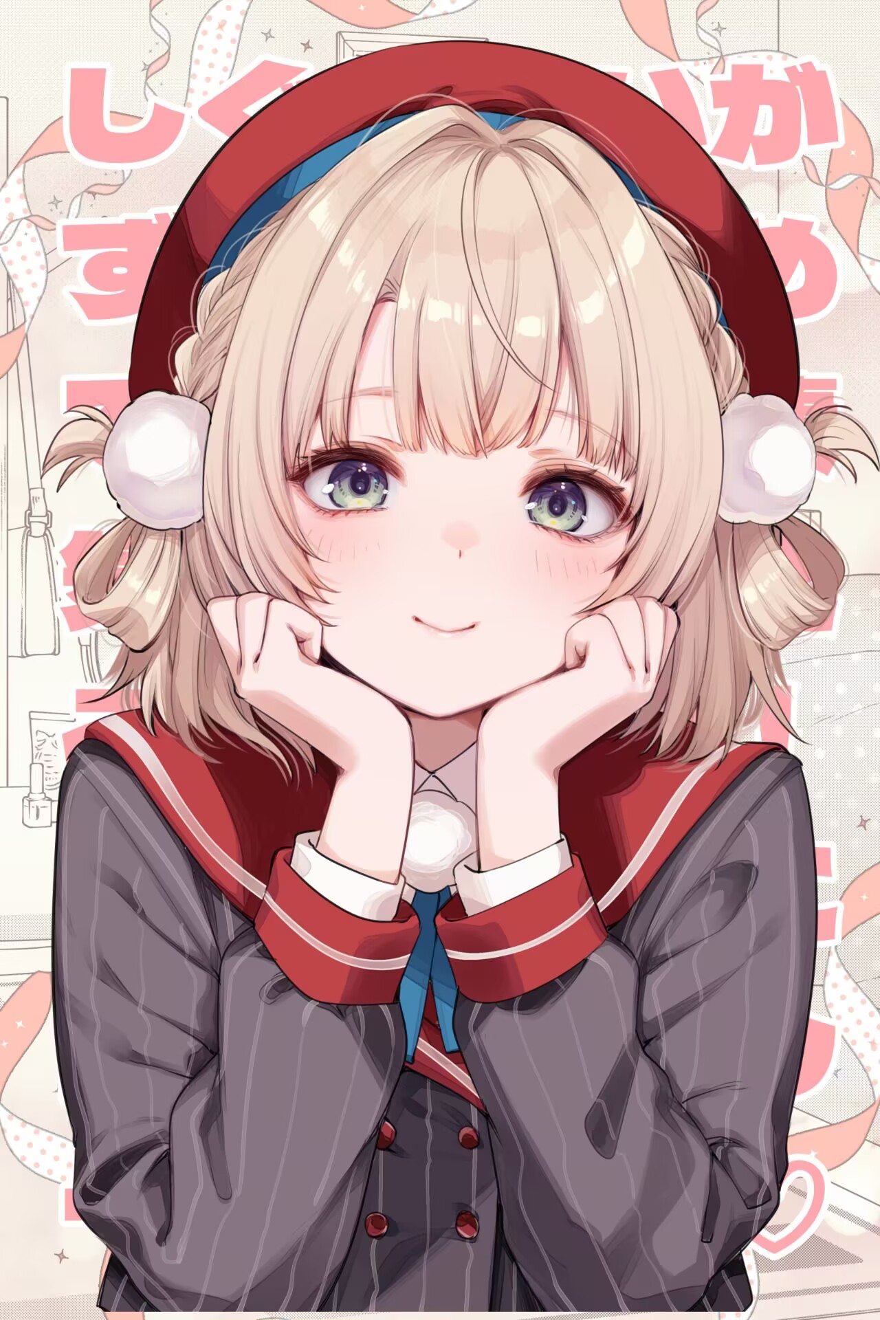 l1785275670的头像-春日ACG