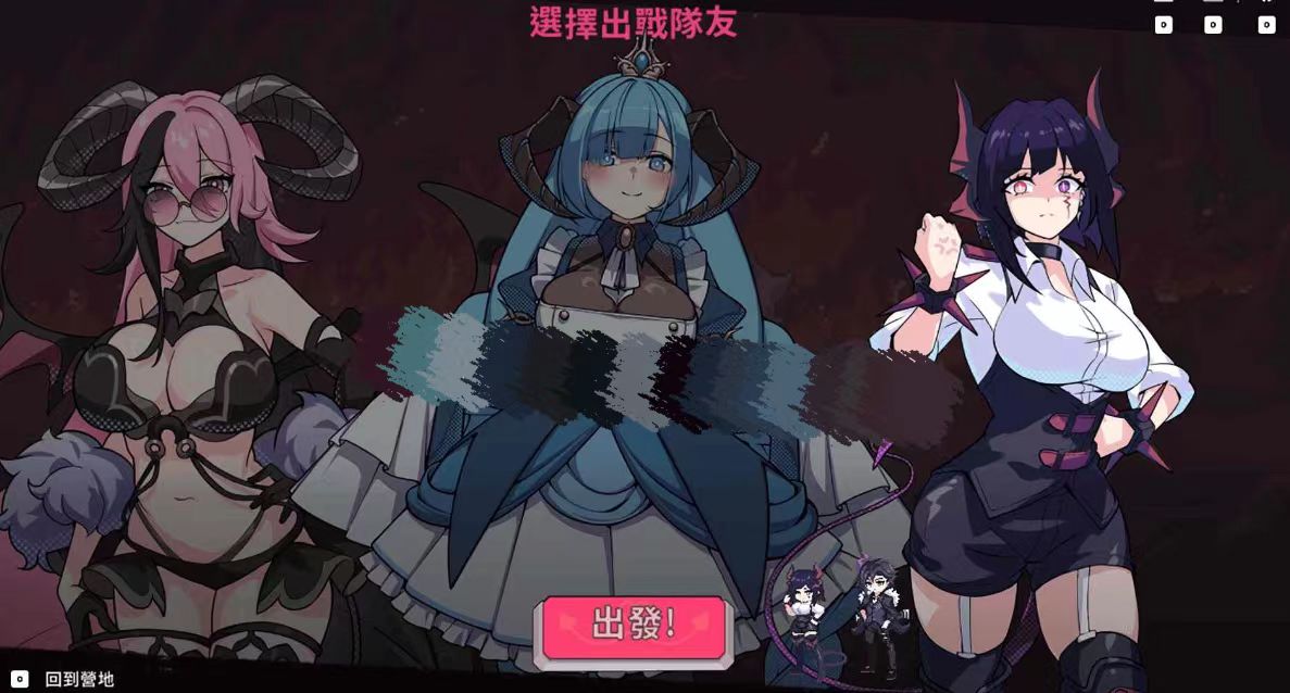 图片[4]-【互动SLG/动态/官中/后宫】嫁入地狱 Married Into Hell Demo v0.0.1 安卓盖世+PC-春日ACG