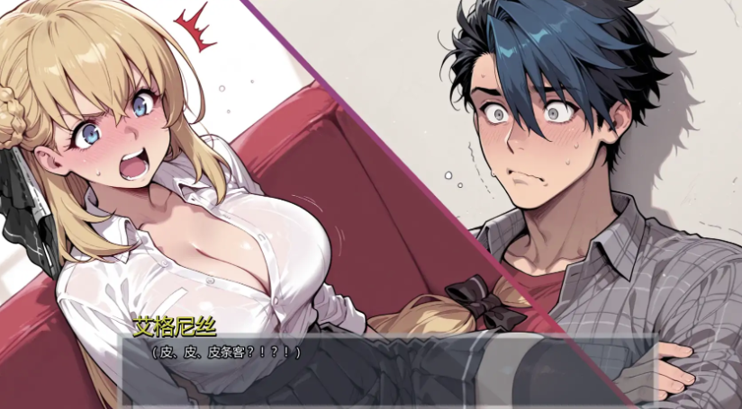 图片[4]-【SLG/动态/汉化/后宫】倾泻审判Ch2.1 AI汉化版 安卓+PC-春日ACG