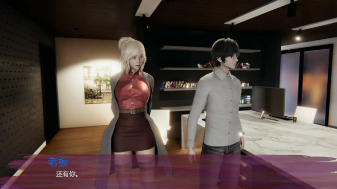 图片[4]-【亚洲风SLG/动态/汉化/纯爱】法典：平行之心0.2 AI汉化版 安卓+PC-春日ACG