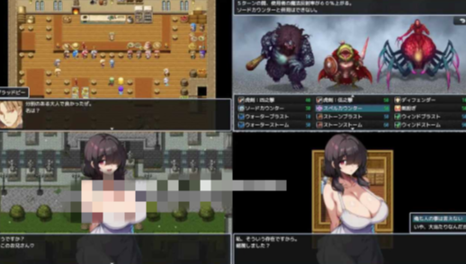 图片[3]-【RPG/汉化/NTR】伪典/NTR物语～外界幻象安卓joi+PC-春日ACG