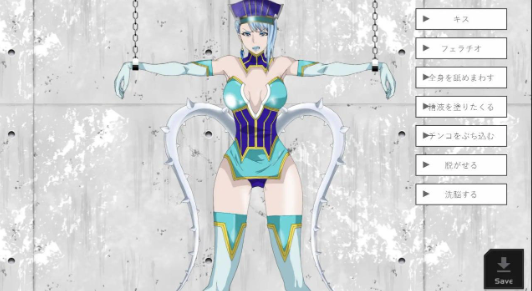 图片[4]-【互动SLG/动态/AI汉化/调教】洗脑教育室Play 蓝玫瑰篇 安卓盖世+PC-春日ACG