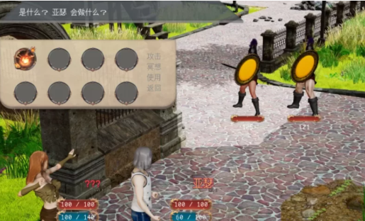 图片[6]-【亚洲SLG/AI汉化/动态/乱伦补丁】伊南娜复仇Ep.3 AI汉化版 安卓+PC-春日ACG