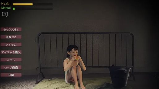 【互动SLG/3D/动态/生肉】監禁ガチレ 安卓盖世+PC-春日ACG