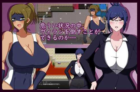 图片[5]-【RPG/动态/AI汉化/熟女】淫欲に染まる人妻战士 安卓joi+PC-春日ACG