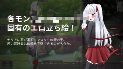 图片[3]-【RPG/AI汉化/动态】LIBERTAS 离家出走大小姐的堕落物语 安卓joi+PC-春日ACG