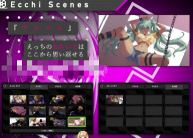 图片[5]-【SLG/生肉/像素/动态/催眠】她的提线木偶指令Ver1.04 安卓盖世+PC-春日ACG