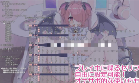 图片[5]-【互动SLG/触摸/动态/生肉/CV/】色色老婆制作人2 えち嫁ツクール 安卓盖世+PC-春日ACG