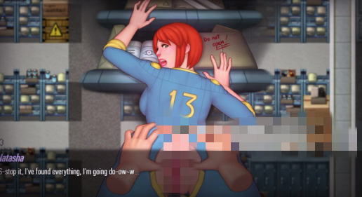 图片[4]-【RPG/官中/动态/异种x】辐射 / Fall:Out v0.9.0 Stable 官方中文版 安卓joi+PC-春日ACG