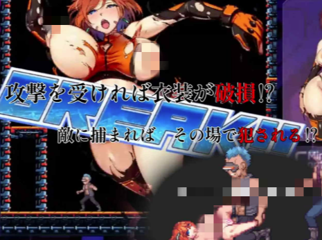 图片[2]-【ACT/动态/生肉/像素】电脑追击者 美里 安卓盖世+PC-春日ACG