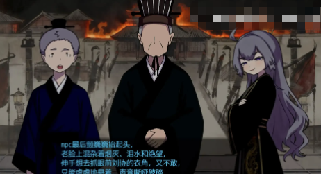 图片[2]-【国产RPG/汉化/同人/官中】朕才是皇帝 安卓joi+PC-春日ACG