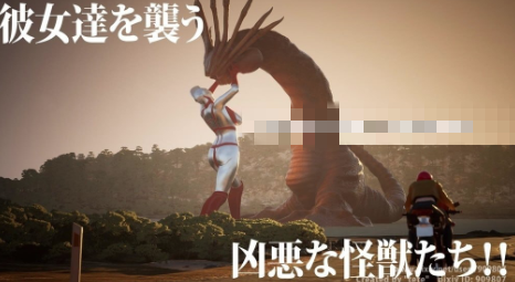 图片[5]-【互动SLG/3D/动态/同人】AstroTea 败北影像集 Vol.01 安卓盖世+PC-春日ACG