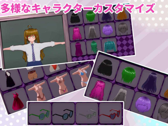 图片[5]-【互动3D/动态/官中/换装】和女孩们一起去冒险吧 安卓盖世+PC-春日ACG