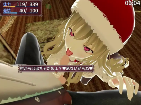 图片[4]-【互动3D/动态/AI汉化/后宫】在榨精圣诞节中活下去！2  安卓joi+PC-春日ACG