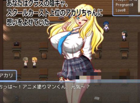 图片[2]-【RPG/AI汉化/动态/NTR】母乳 JK ギャルを孕ませ 安卓joi+PC-春日ACG