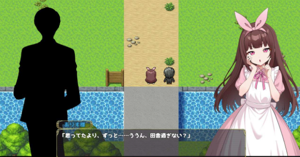 图片[5]-【RPG/AI汉化/女s】雌小鬼的乡村生活 大人们全都是渣渣弱弱 安卓joi+PC-春日ACG