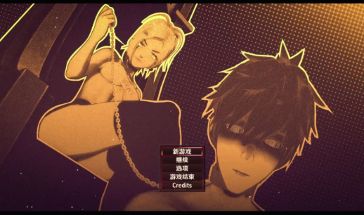 图片[3]-【RPG/动态/AI汉化/NTR】支配女王v0.35 安卓joi+PC-春日ACG