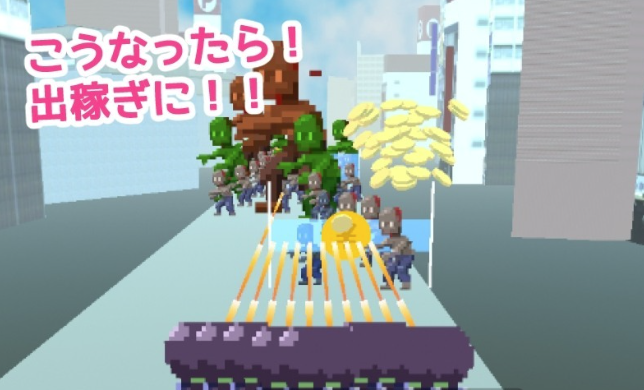 图片[6]-【ACT/动态/后宫/生肉】 聚集吧！双性庄园 あつまれ！ふたなり荘 v1.1 正式版 安卓盖世+PC-春日ACG