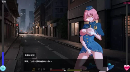 图片[2]-【SLG/动态/官中/战斗H/异种x】隧道逃生：命运交织 v0.17.0A 安卓盖世+PC-春日ACG