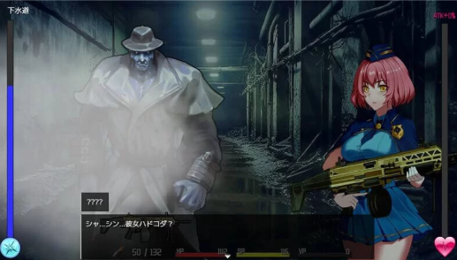 图片[3]-【SLG/动态/官中/战斗H/异种x】隧道逃生：命运交织 v0.17.0A 安卓盖世+PC-春日ACG