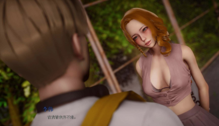 图片[5]-【亚洲风SLG/动态/汉化/后宫】欲望驱使v0.35 安卓+PC-春日ACG