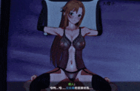 图片[5]-[国产RPG/NTR/动态/CV] 刀剑SAO~气息遮断魔法的陷阱Ⅱ~ verβ3 v2026.1.6安卓joi+PC-春日ACG