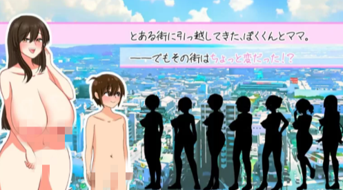 图片[3]-【ACT/动态/汉化/像素/CV】裸奔使者～变态姐姐們的城市 安卓盖世+PC-春日ACG