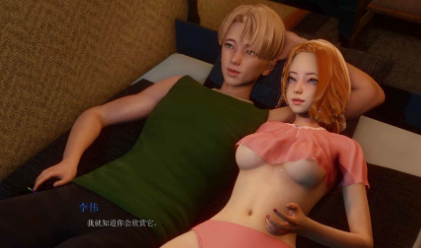 图片[3]-【亚洲风SLG/动态/汉化/后宫】欲望驱使Driven by Desire v0.40 安卓+PC-春日ACG