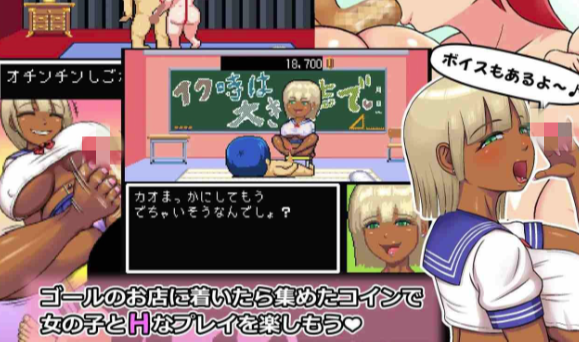 图片[7]-【ACT/动态/汉化/像素/CV】裸奔使者～变态姐姐們的城市 安卓盖世+PC-春日ACG